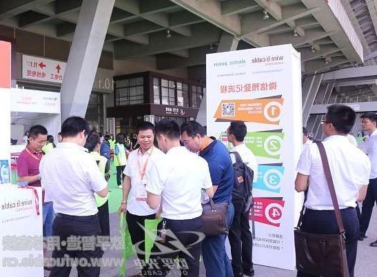 包头市第十二届广州电线电缆展定于7月21-23日举行